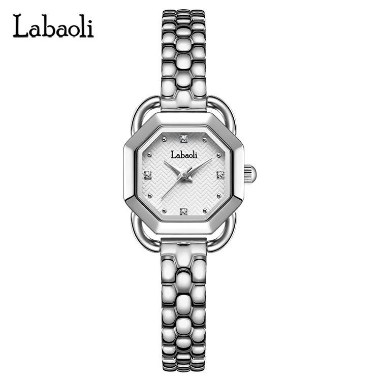 Labaoli Damen Bestseller Quadratisches Stahlarmband Armbanduhr - Elegantes Xiang-Design