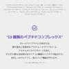 Starlike. Starlike Renew Plumping Serum 30ml Beauty Serum Retinol Bakuchiol Peptide Elasticity Smooth Skin Colorless Fragrance-free Sensitive Skin