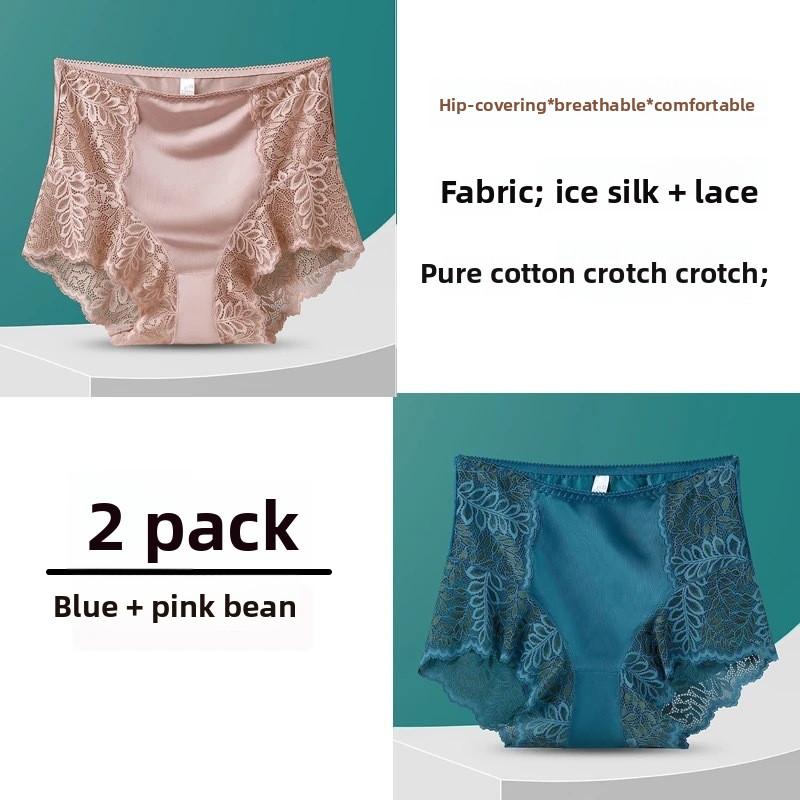 2pcs of Plus Size Women's New Summer Hollow Lace Stitching Non Mark Cotton High Waist Triangle Briefs