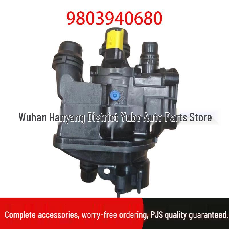 

Peugeot Citroën 308S C4L C3XR 408 1.2T Water Outlet Housing (Part 9803940680) Standard