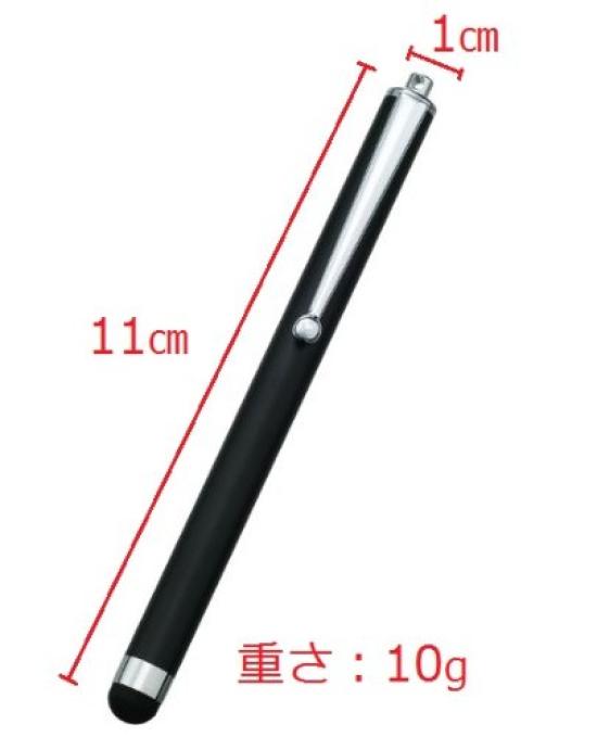Washodo ASUS Transformer Book T100TA Dedicated Touch Pen Long Type Pen "504-0035" (touch Black)