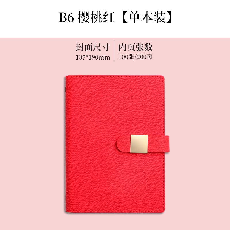 High-End A3 Leather Hardcover Notebook Exquisite Buckle Design Customizable Logo Thread Sewing for Business Office School (Red,100 Pages) красный
