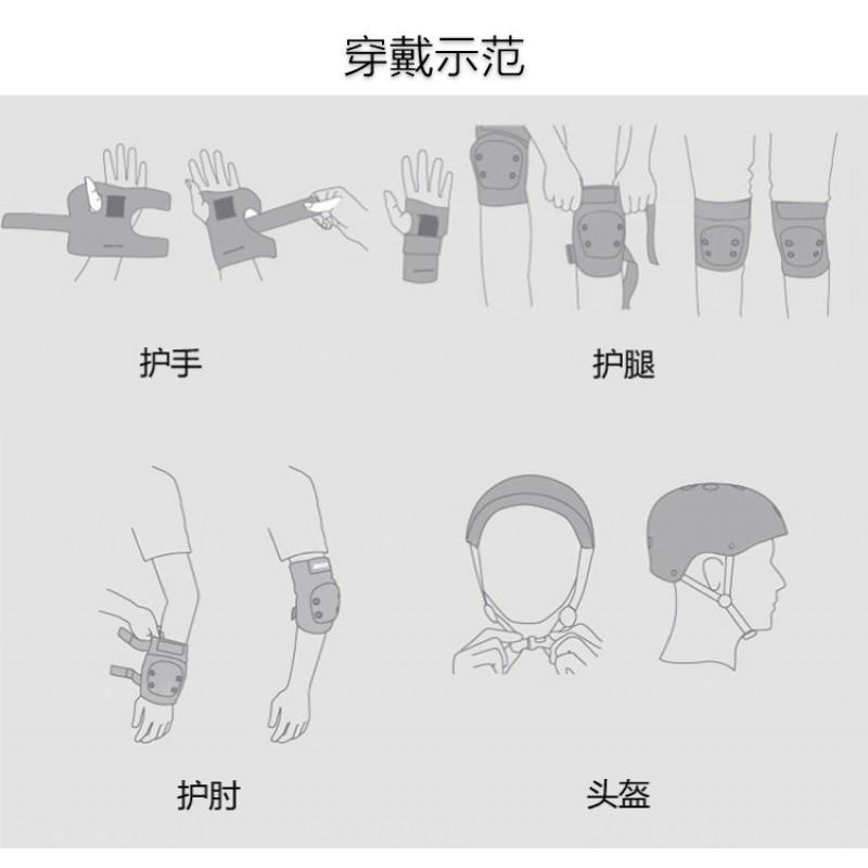 Cycling Protective Gear Safety Set Kids Adults - Knee Elbow Wrist Palm Pads 6-Piece Armor Scooter Skateboard Balance Bike