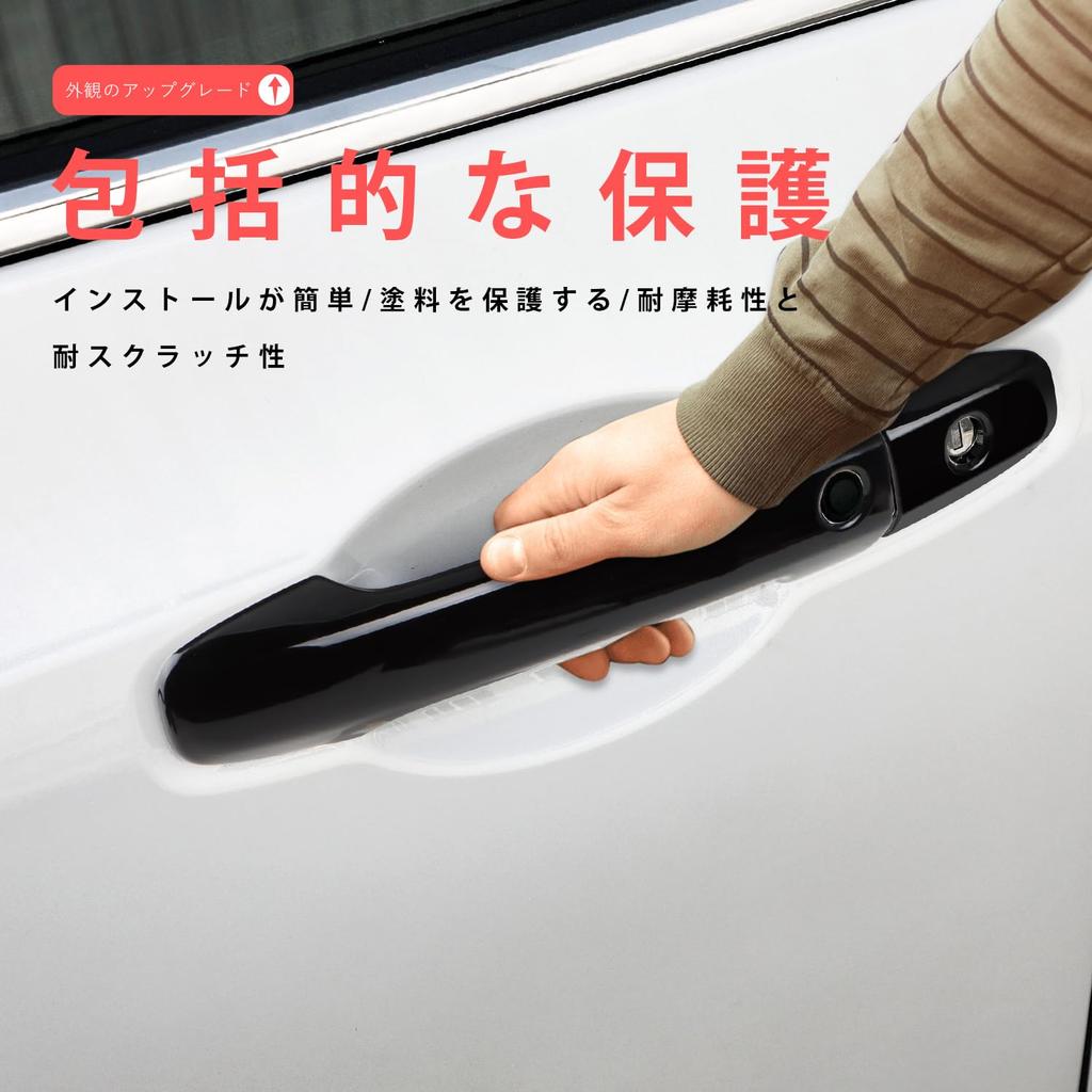 MARCHFA Door Handle Covers for Honda Odyssey (RC) and Step Wagon (RP), Exterior Accessories, Custom (Piano Black)