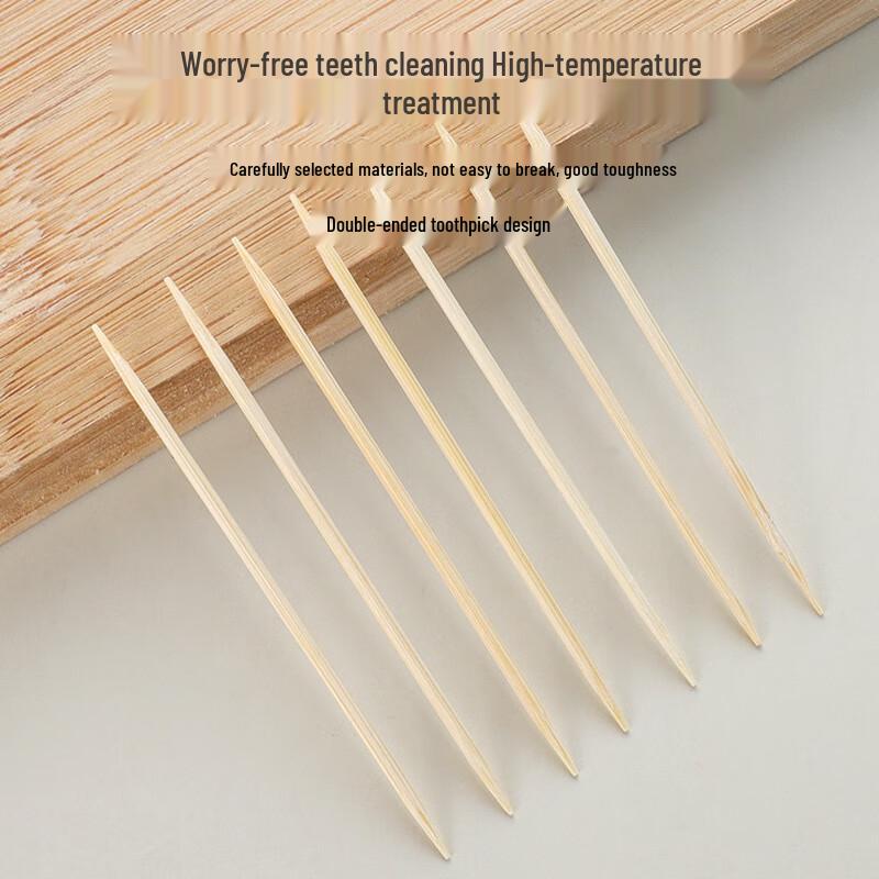 Yangge Double-Ended Bamboo Toothpicks