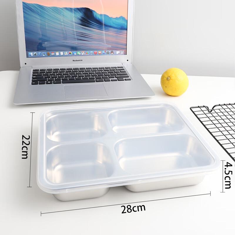 Qianxing 304 Stainless Steel Portable Bento Box with Compartments