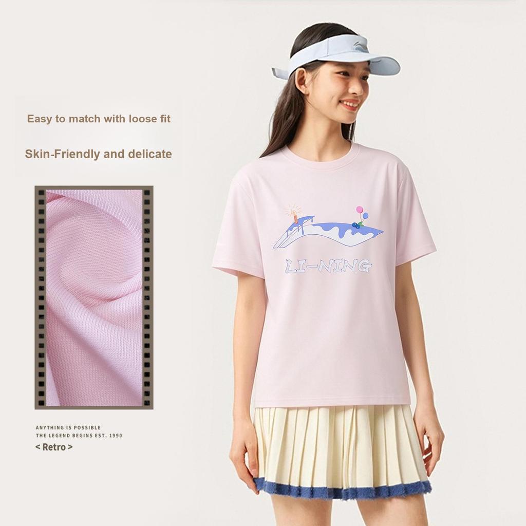 Li-Ning Versatile Comfortable Soft Loose Short Sleeve T-Shirt Women tops Light-Pink AHSW852-2