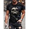 Men's Animal Dragon Graphic T shirt Vintage 3D Print Short Sleeve Crew Neck