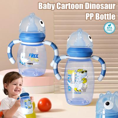 BPA Free Baby Cartoon Bottle, 0-3 Years Old Newborn Feeding Bottle, 150ml/270ml, Anti-fall and Non-slip, Safe and Durable Bottle