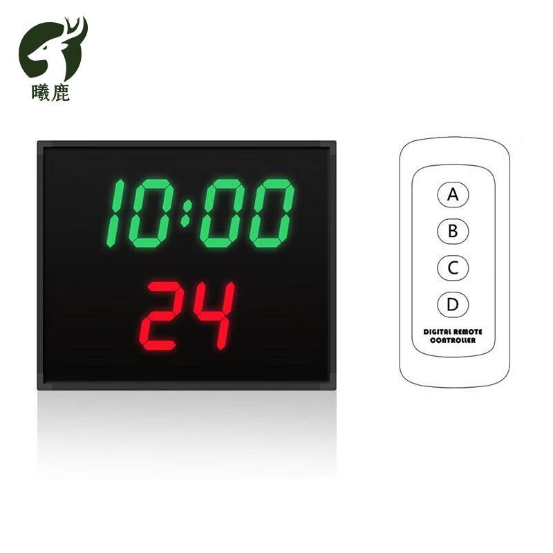 

Xilu Electronic Scoreboard with Timer and 24-Second Shot Clock