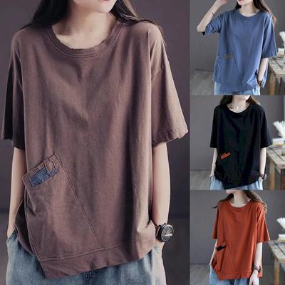 FiveFive Cotton rövid ujjú póló női nyári felsők koreai stílusú bő nagy méretű divatos póló pulóver Női alkalmi póló