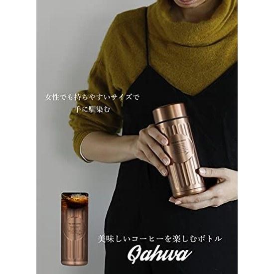 CB JAPAN Borraccia Rame 420ml Beccuccio Diretto Struttura a Vuoto a Doppia Parete Specifiche Antibatteriche QAHWA Caffè