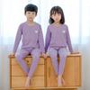 2-piece children's autumn and winter solid color autumn clothes and trousers suit boys and girls comfortable thermal underwear