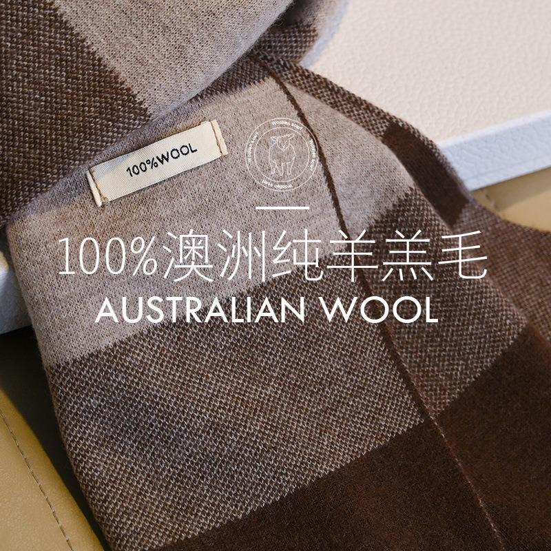 Striped Scarf Men's Father Men's Winter Pure Wool Thickened Medium and Old 2025 People's Scarf Elderly Scarf