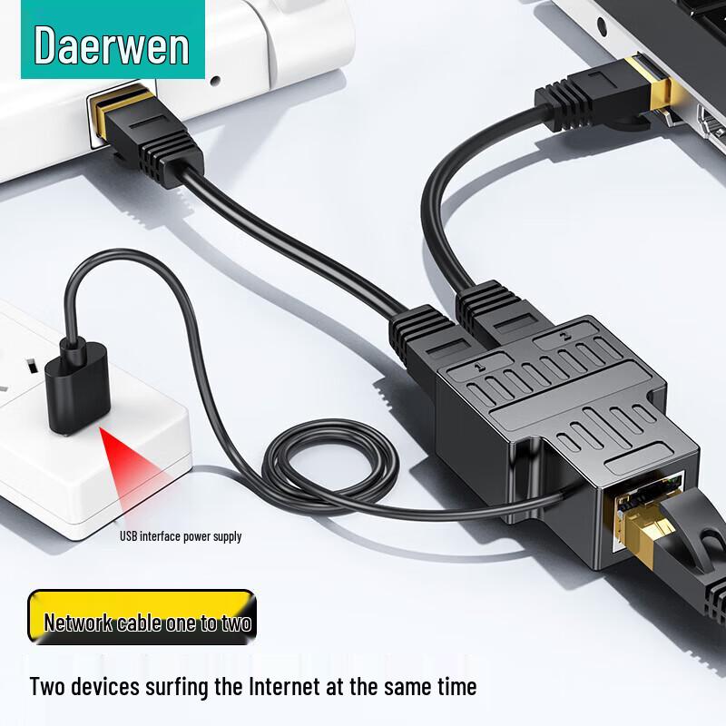 

DOREWIN Gigabit Ethernet 2-Port Simultaneous Internet Splitter