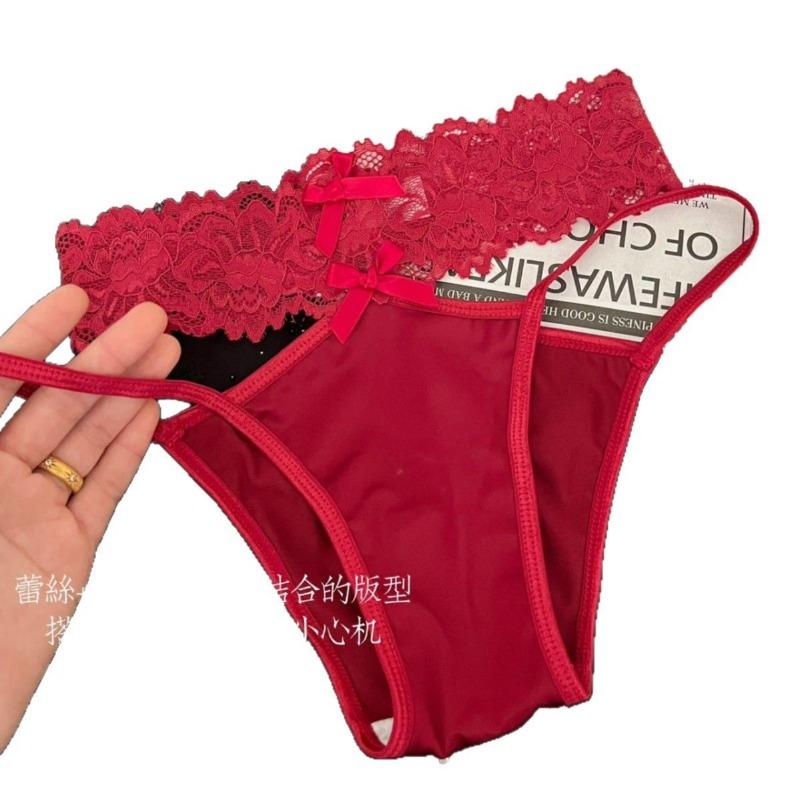 Women's Satin Lace Seamless Sheer Mesh Cotton Crotch Sexy Low Rise Panties
