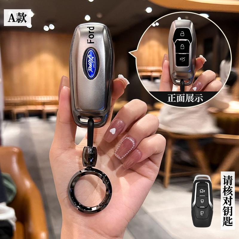 NAVR1 TPU Car Key Case Cover for Ford ST Line Fiesta Focus Fiesta Mondeo Ecosport Kuga Edge Escape Metallic Mustang Explorer Galaxy
