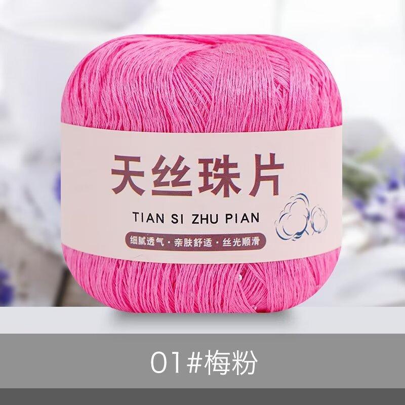 50g/roll Tencel Sequins Cotton Blended Lace Hook Weaving Thread DIY Hand Woven Shawl Scarf Yarn Breathable Soft Hand Woven Yarn