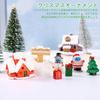 Set von 8 stilvollen und niedlichen Weihnachts-Miniatur-Weihnachtsmann-Weihnachts-3D-Harz-Weihnachts-Kleine Topf-Weihnachtsgeschenke Figuren, Weihnachtsmann, Schneemann,