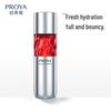 PROYA Energizing Anti-Wrinkle Firming Toner 2.0
