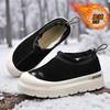 Snow Boots Winter Velvet Thickened Leather Surface Heightened Platform Cotton Shoes Warm Casual Shoes