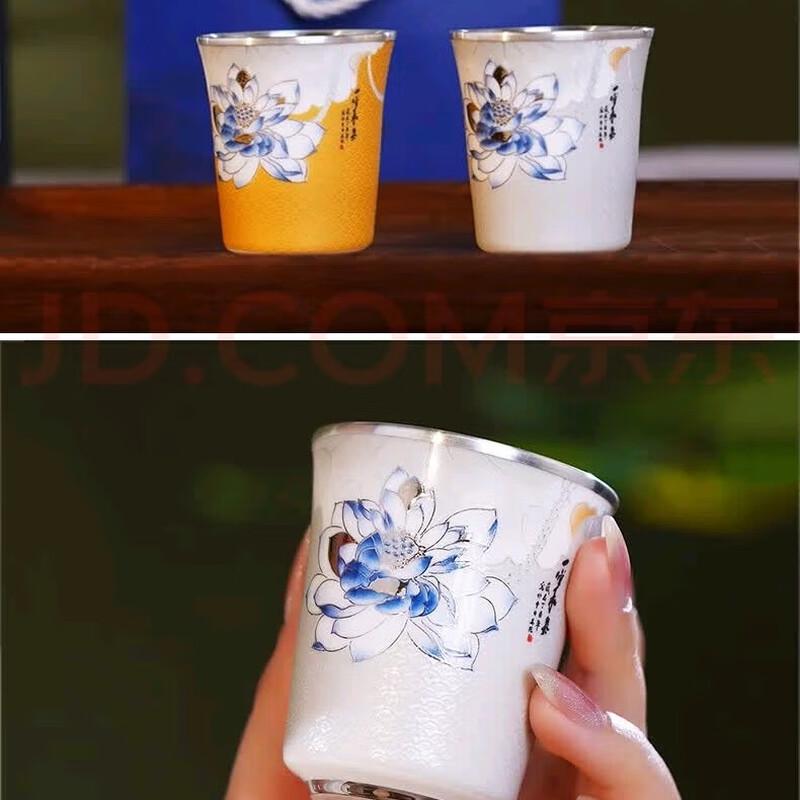 

Ice Jade Porcelain Master Teacup