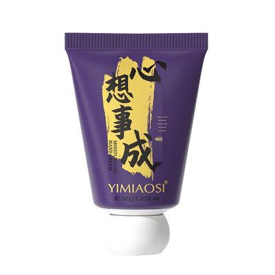 YIMIAOSI Blessing Series Moisturizing Hand Cream