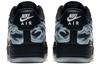 Nike Air Force 1 '07 Qs 'Black Skeleton' BQ7541-001