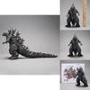 Godzilla 2023 Movie Pvc Action Figure Collectible Model Display For Fans