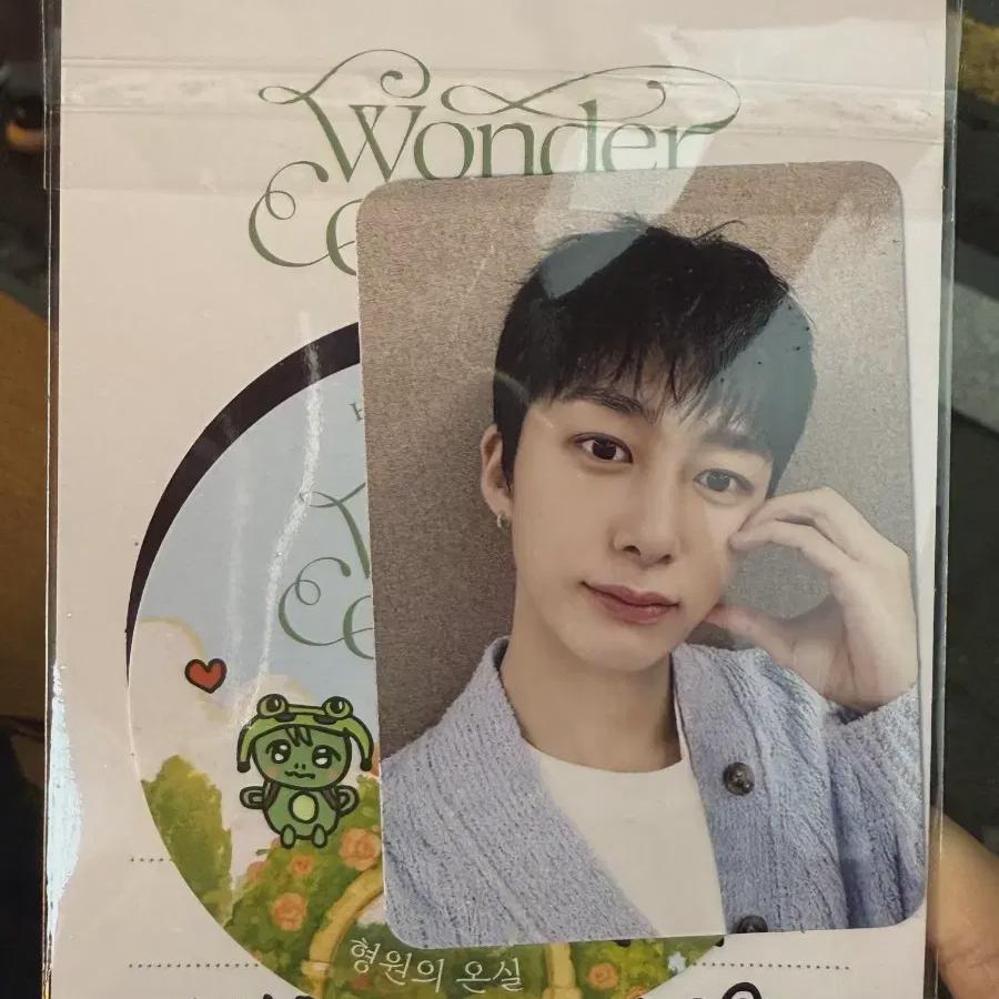 

Monsta X Monsta X Hyungwon Fanmeeting Poca Set