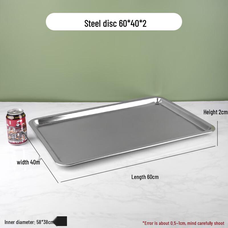 Yunrui 304 Stainless Steel Kitchen Tray Set with Lids