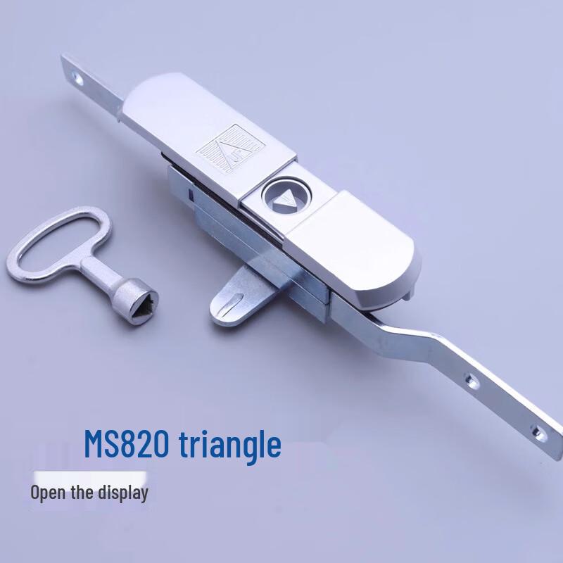 Cabinet Door Rod Lock