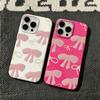 Retro Minimalist Phone Case For Iphone 17 Air 14 13 11 Pro Max 15 Plus 12 16 Elegant Trendy Bow Tie Luxury Casing