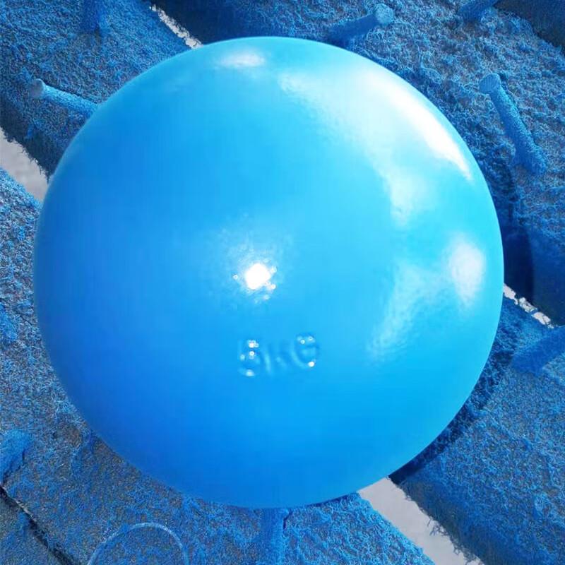 WEZHO 5kg Solid Shot Put