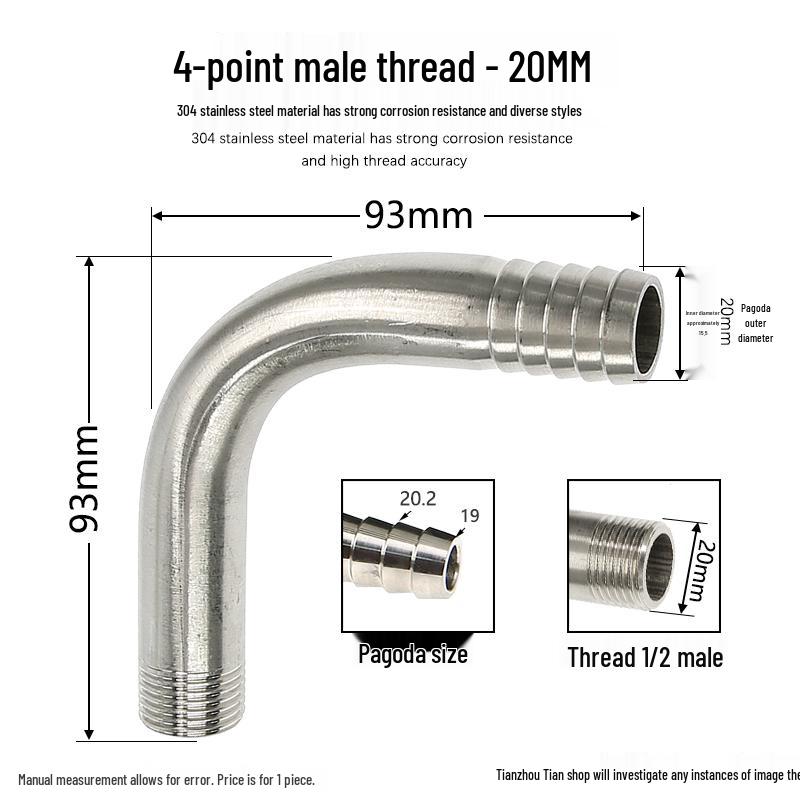 304 Stainless Steel 90° Welded Elbow Hose Fitting - Sizes 6, 8, 10, 12