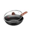 KONKA Maifan Stone Non-stick Wok with Glass Lid