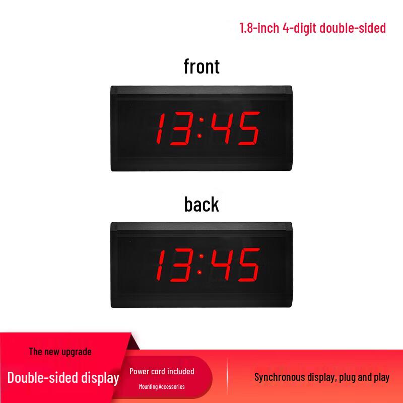 Jiling Shiyin Double-Sided LED Competition Timer