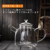 Pokaro Tea Large Capacity Ethnic-Style Glass Teapot, Heat-Resistant Borosilicate Glass Kettle with Glass Tea Strainer, Direct Heat Safe, Dragon Head