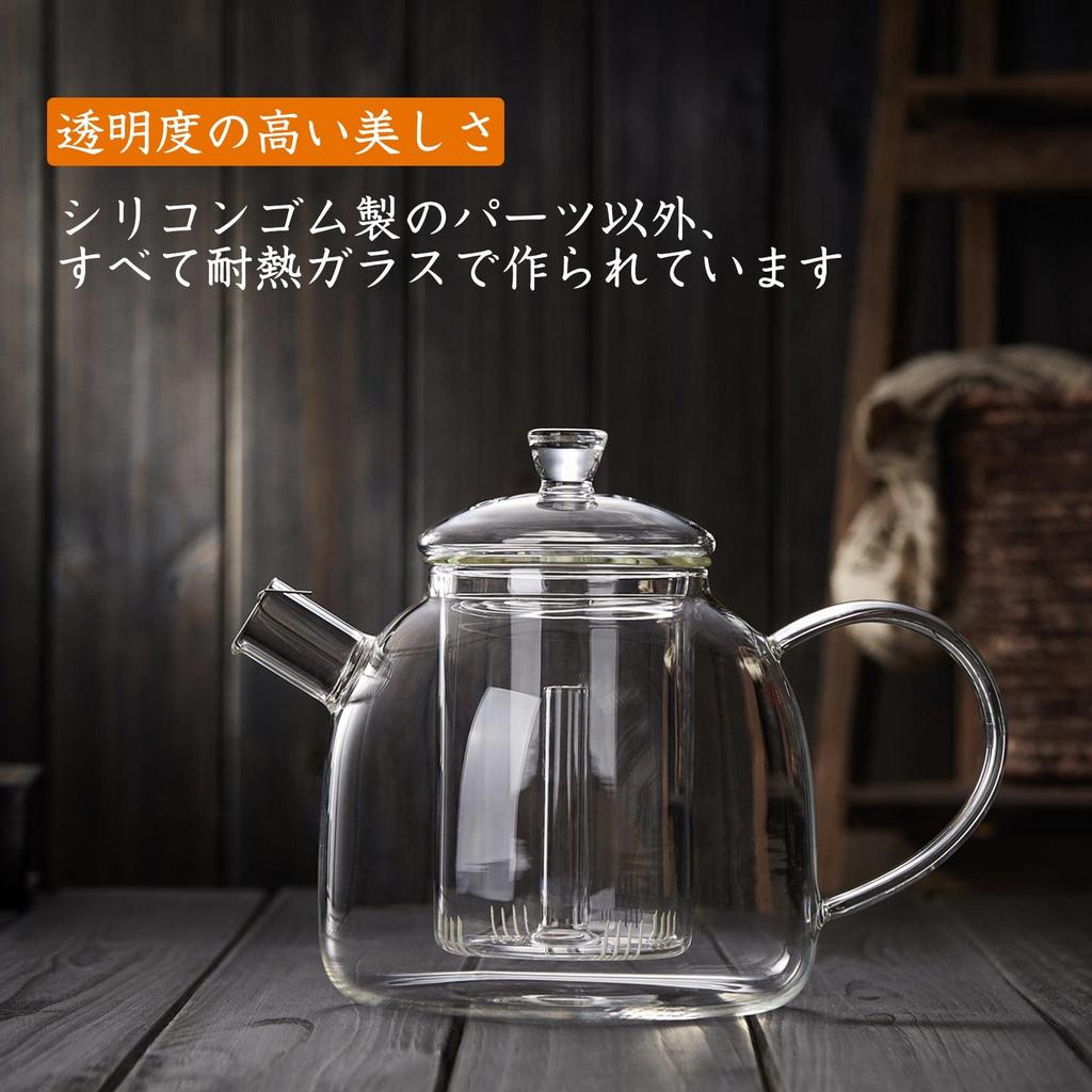 Pokaro Tea Large Capacity Ethnic-Style Glass Teapot, Heat-Resistant Borosilicate Glass Kettle with Glass Tea Strainer, Direct Heat Safe, Dragon Head