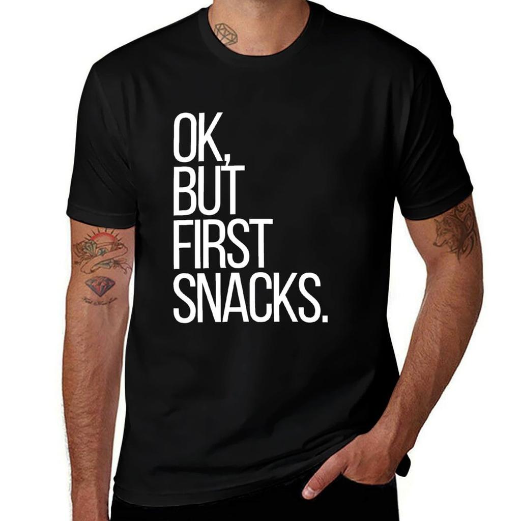 Ok, but first Snacks T-Shirt Simple Solid Color Crew Neck Tee