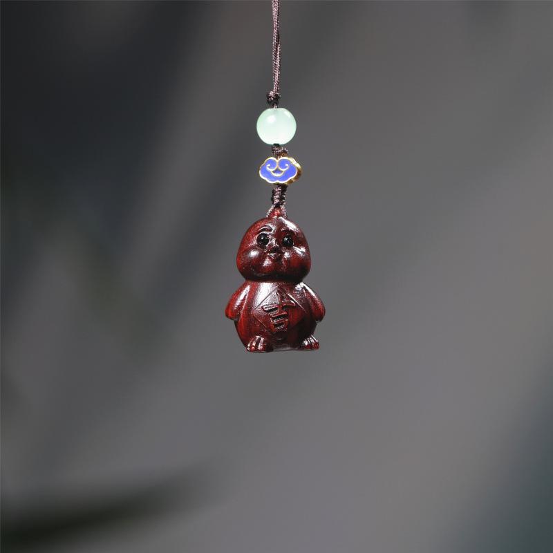 Zodiac Purple Sandalwood Pendant Keychain with Phone Lanyard - Rat, Tiger, Rabbit, Dragon, Monkey, Pig