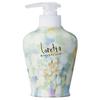 Loretta Everyday Refreshing Shampoo 300ml [Foaming, Scalp Care, Hair Care, Refreshing, Smooth, Shea Butter, Herbs, Tea Tree, Sage]