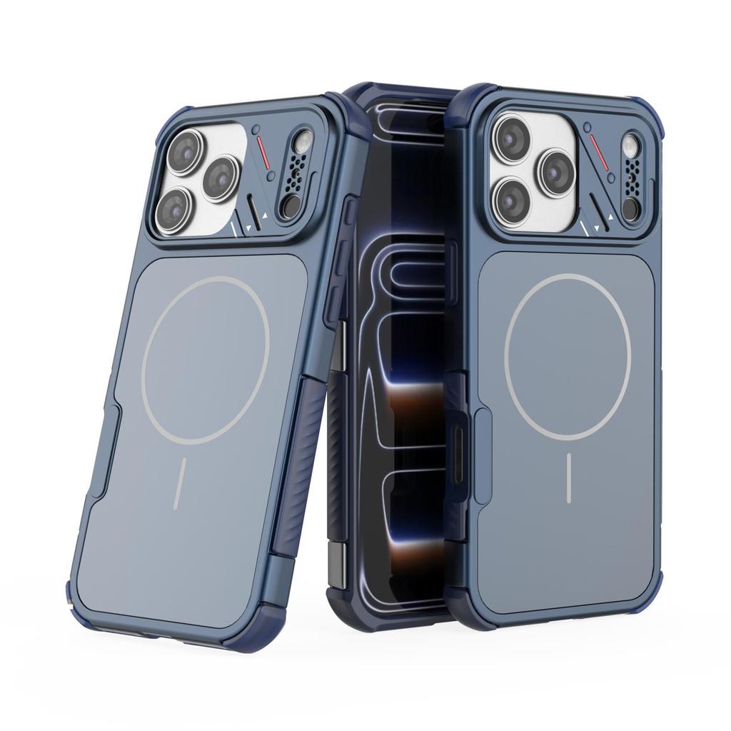 Applicable to iPhone17ProMax Shield Magnetic Skin Sense Apple 16Pro Anti-drop 17 Protective Case