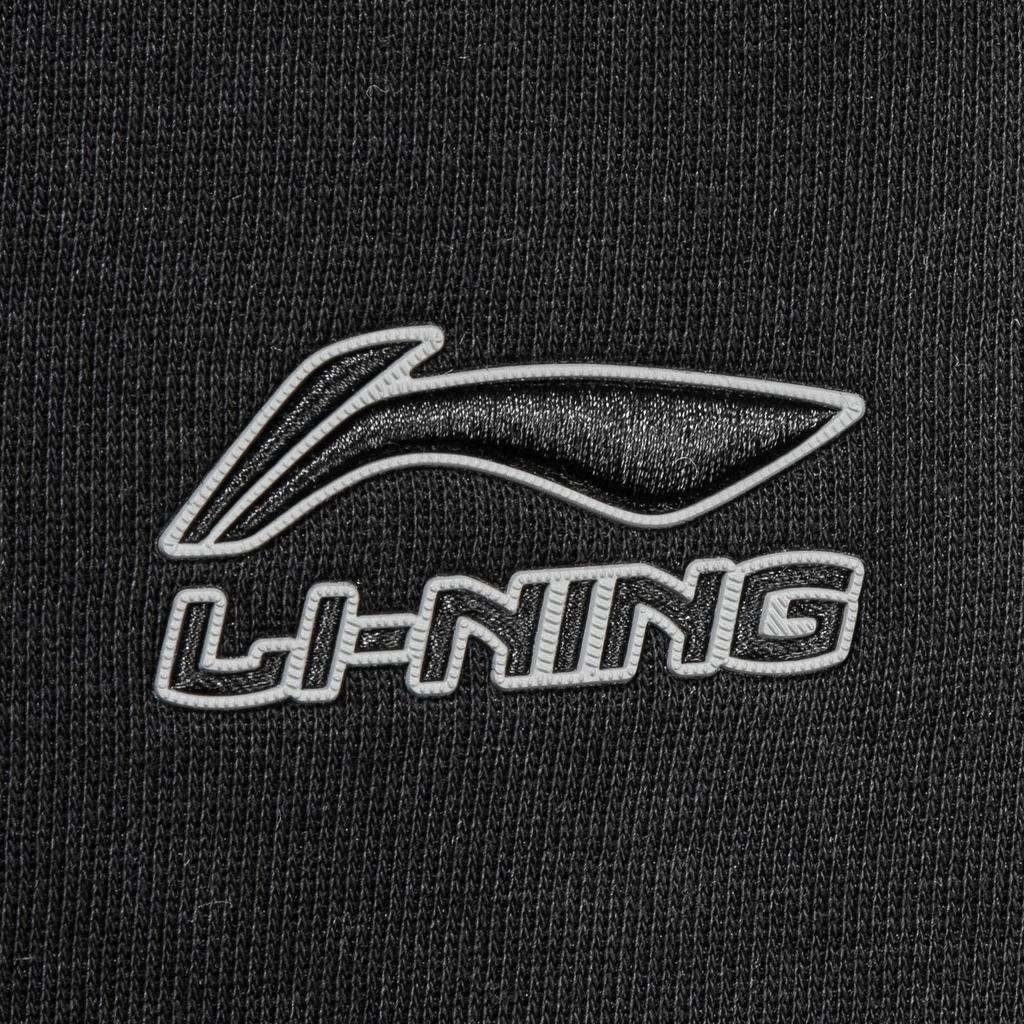 Li Ning Sports Trend Series Logo Embroidered Letter Knitted Sports Pants Men pants AKLW067-2