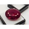 Stunning Mozambique Ruby Red Color Oval Cut 28+ Ct Certified Loose Gemstone