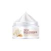Skin Beauty Essence Brightens Skin, Tightens Skin, Nourishes and Repairs Damaged Skin