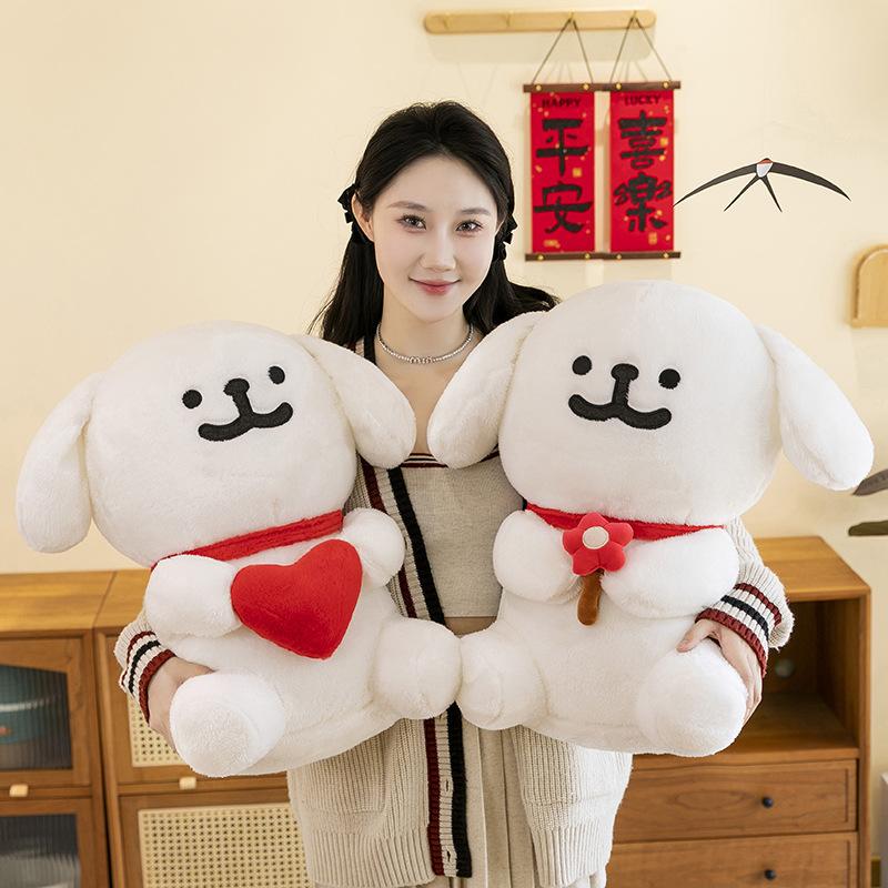 Love line dog doll cute little safflower dog plush toy children sleeping pillow gift