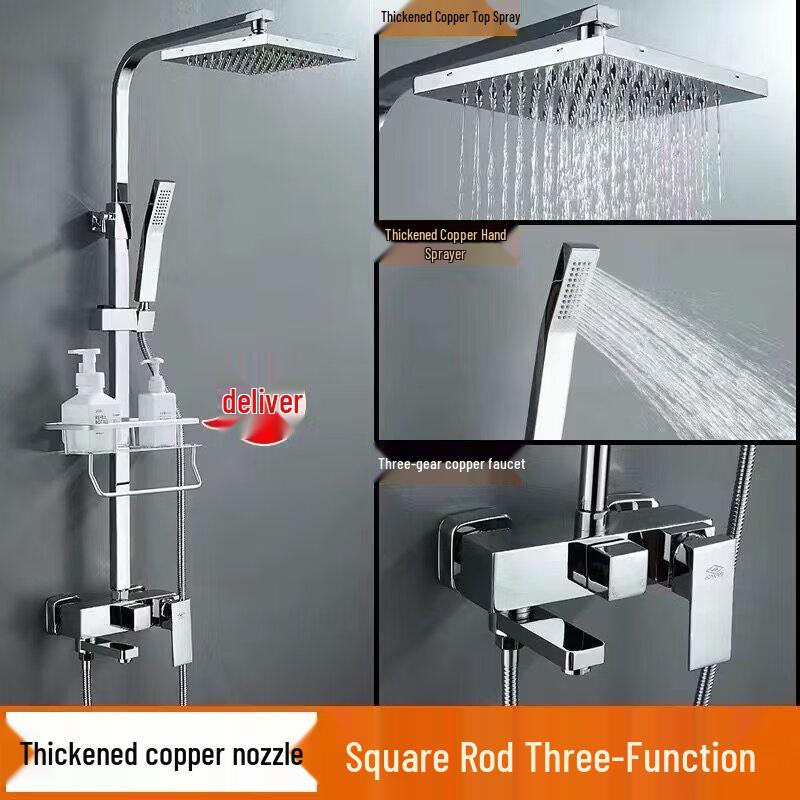 TLXT All-Copper Shower Faucet Set