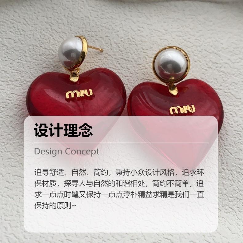 Fashion Versatile Unique Design Sense Retro Super Good Luck Red Love Earrings Peach Heart Stud Earrings Women