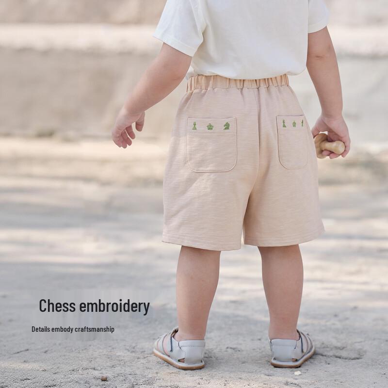 Babylove Infant Summer Casual Loose Shorts